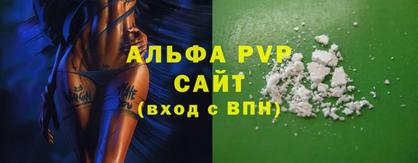 прущий лед Михайлов