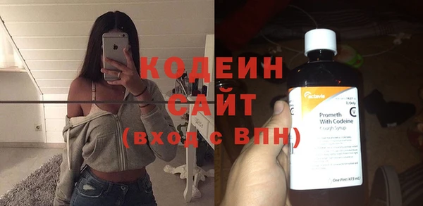 кокаин Белоозёрский
