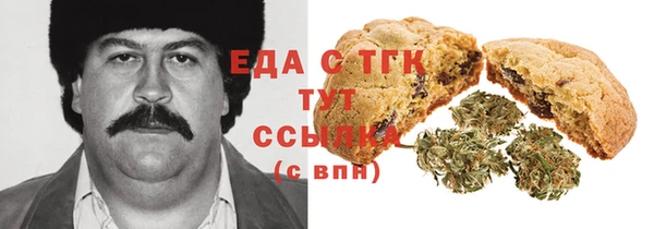 ешки Наволоки