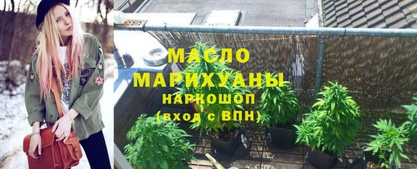 ешки Беломорск
