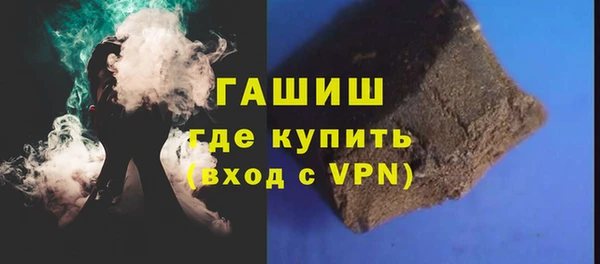 ешки Беломорск
