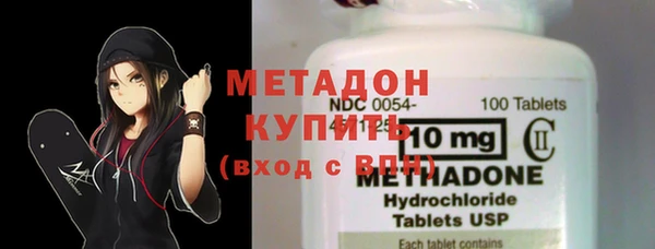 гашик Михайловск
