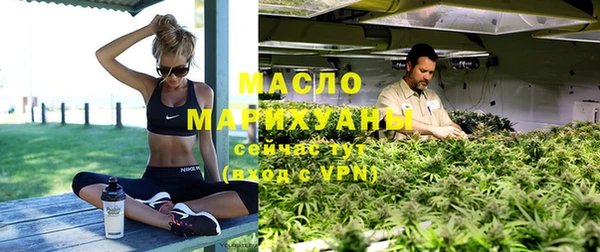 ешки Беломорск