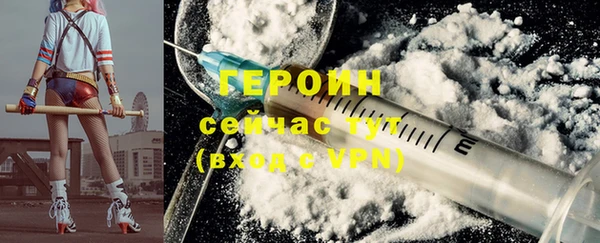 spice Баксан