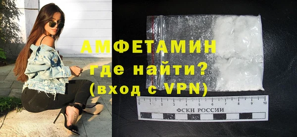 кокаин Белоозёрский