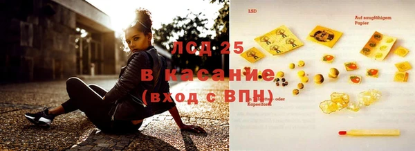 кокаин Белоозёрский