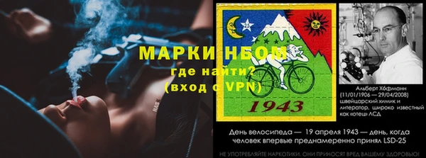 ешки Беломорск