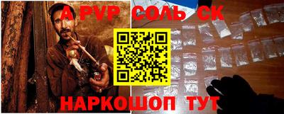 MDMA Premium VHQ Бузулук