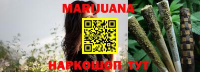 меф Бугуруслан