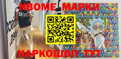 MDMA Premium VHQ Бузулук