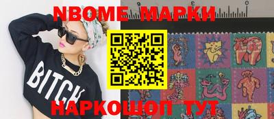 MDMA Premium VHQ Бузулук