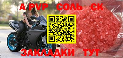 MDMA Premium VHQ Бузулук