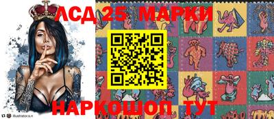 MDMA Берёзовский