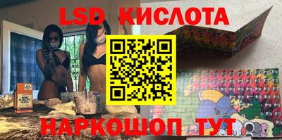 MDMA Берёзовский