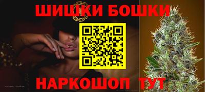 меф Бугуруслан