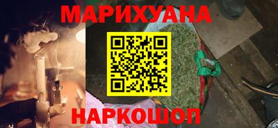 меф Бугуруслан
