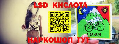 MDMA Берёзовский