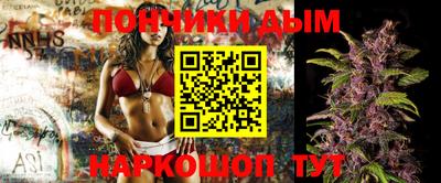 MDMA Premium VHQ Бузулук