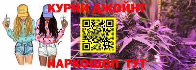 меф Бугуруслан