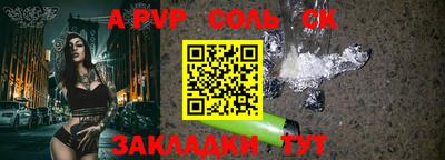 MDMA Premium VHQ Бузулук
