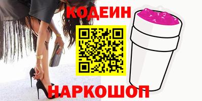 MDMA Берёзовский