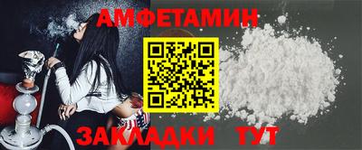 MDMA Premium VHQ Бузулук