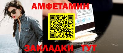 MDMA Premium VHQ Бузулук