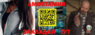 MDMA Premium VHQ Бузулук