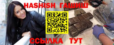 кокаин перу Азнакаево