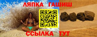MDMA Premium VHQ Бузулук