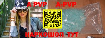 MDMA Берёзовский