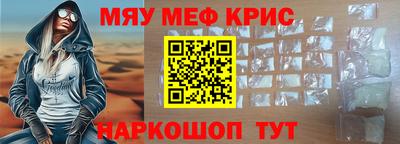 MDMA Берёзовский