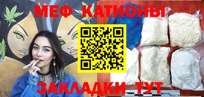MDMA Premium VHQ Бузулук