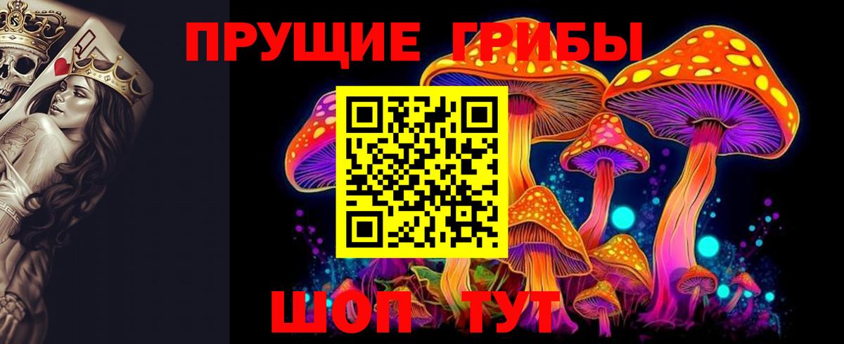 Воткинск  Вход с VPN  Героин  Где купить  Гашиш  Канабис  Меф кристаллы  Экстази 
