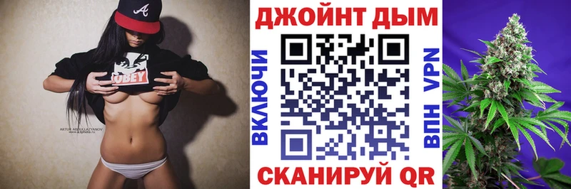 купить наркоту  Воткинск  Марихуана VHQ 